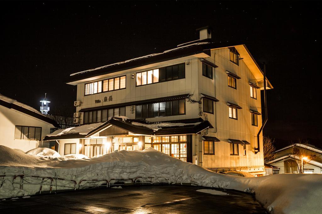 Alpine Villa Nozawa Exteriör bild